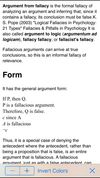 Fallacies of Logic screenshot 3