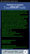 FB Password Hack 2018 screenshot 3