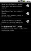 BB Workout Log screenshot 3
