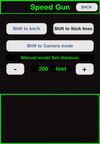 iSpeed Gun screenshot 2