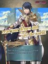 Fire Emblem screenshot 1