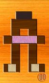 Fit It- A Wood Puzzle screenshot 2