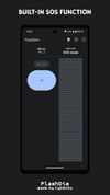 FlashDim screenshot 2