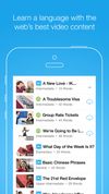 FluentU screenshot 1