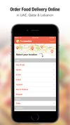 Foodonclick screenshot 1