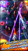 Galaxy Warrior screenshot 2
