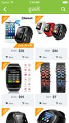 Geek - Smarter Shopping screenshot 1