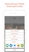 GIF Viewer screenshot 3