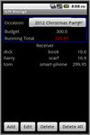 Gift Manage screenshot 3