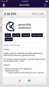 Gitcoin screenshot 1
