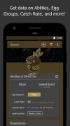 Goldex Pokedex screenshot 3