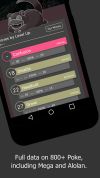 Goldex Pokedex screenshot 2