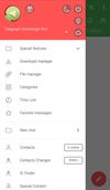 Graph Messenger screenshot 3