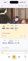 An anime clip with a transcript timed word by word, plus furigana, romaji and translation