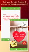 Greeting Card Maker screenshot 3