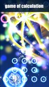 HAMARU screenshot 3