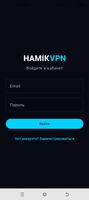 Sign-in screen — log in with an account, no manual config import