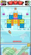 Hamster Break - The Breakout Game screenshot 2
