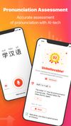 HanBook – Learn Chinese screenshot 3