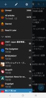 Handy News Reader screenshot 3