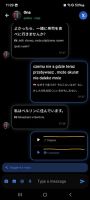HEYID screenshot 2