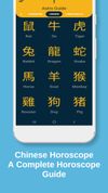 Chinese Horoscope