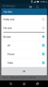 HTC File Manager screenshot 3