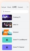 Huawei Video screenshot 1
