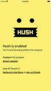 Hush Nag Blocker screenshot 1