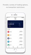 iBTC screenshot 3
