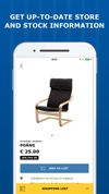 Ikea on Iphone(3)