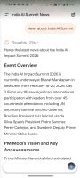 Indus screenshot 2