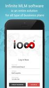 Infinite MLM - Mobile App 2.0 screenshot 1