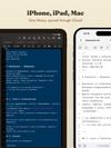 Inkiostro screenshot 1