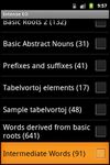 Intense Esperanto screenshot 1