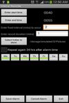 Interval Recorder screenshot 1