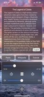 iPlayText screenshot 1