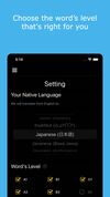 iPushYouEnglish screenshot 2