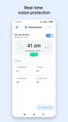 iVisionGuard screenshot 1