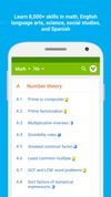 IXL screenshot 1