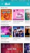 Jalso – Gujarati Music & Radio screenshot 2