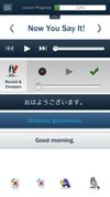 Learn Japanese (Hello-Hello) screenshot 2