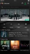 Joox screenshot 1