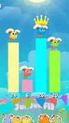 JumjumFly screenshot 1