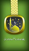 Jumma Mubarak screenshot 1