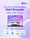 Kahf Browser screenshot 1