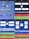 kanjibox screenshot 3