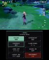 Kasumi screenshot 3