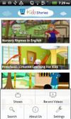 Kids Stories screenshot 3