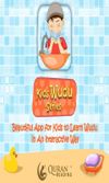 Kids Wudu Series - Muslim App screenshot 1